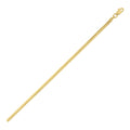14K Yellow Gold Oval Snake Chain (2.60 mm)